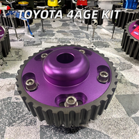 Pour TOYOTA 4AGE 20V réglable en aluminium anodisé moteur pignon roue arbre à cames came engrenage poulie Kit nouvelles pièces de voiture de course automatique