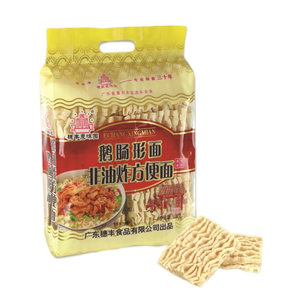 Penjualan Terbaik lezat buatan tangan lebar mie oleh pabrik mie