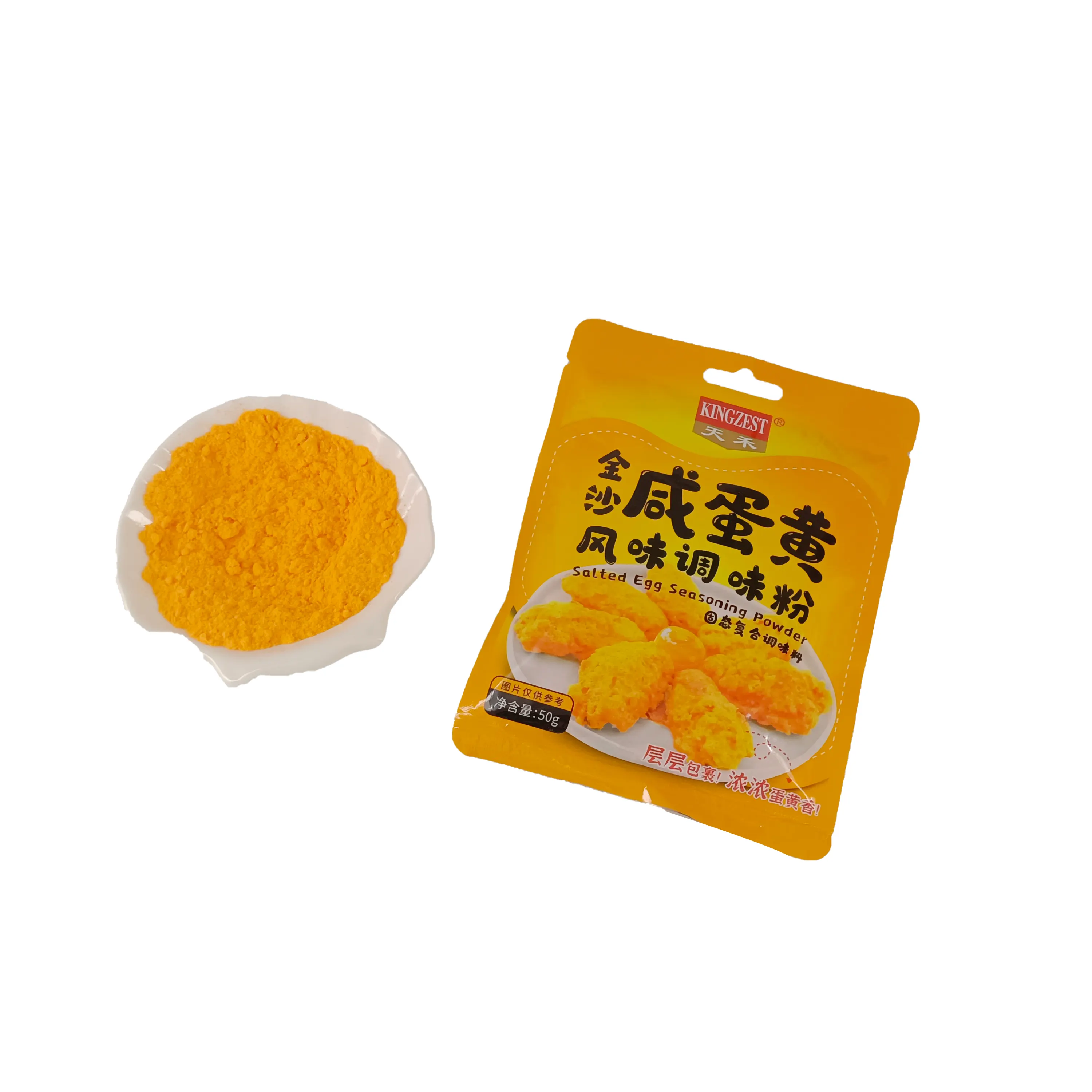 Snack chiên thịt cua Muối trứng lòng đỏ bột gia vị 800g bột Cánh gà chiên vàng cát Muối lòng đỏ trứng gia vị