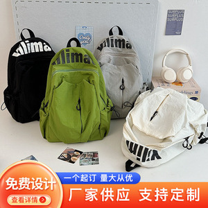 Trendy Letter <b>Backpack</b> 18 In Lightweight Water Resistant Large Capacity For High <b>School</b> Students Unisex Travel Outdoor Use - Product Image 5