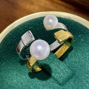 10710 Accessoires de perles DIY, bague en argent S925 avec support vide, ensemble de bijoux en argent multi-perles, perles de 3 à 8 mm, style tendance en incrustation - Product Image 1