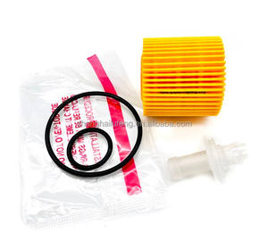 适用于丰田普锐斯2010-2015车身套件附件04152-YZZA6汽车机油滤清器 - Product Image 2
