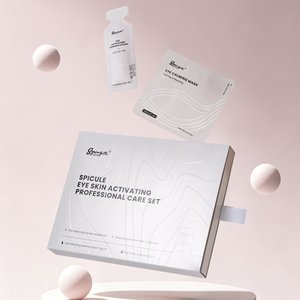 COSMOTEK ชุดบำรุงผิวรอบดวงตา ชุดเสริมความงามระดับมืออาชีพ มาส์กบำรุงรอบดวงตาและโลชั่นเอสเซนส์ 6 คู่ - Product Image 2