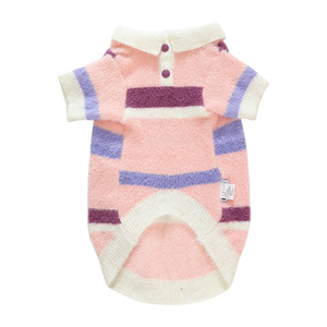 Ropa nueva para mascotas, suéteres para perros, ropa para gatos, cárdigans a rayas con cuello polo, suéteres cálidos para mascotas para el invierno. - Product Image 5