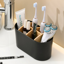 Support de rangement en bambou pour brosses à dents et dentifrice avec drain pour comptoir de salle de bain, séparateurs réglables - Product Image 3