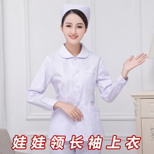 Infirmières vêtements fendus tenues femmes à manches longues deux pièces bleu col rond manches courtes mince salopette <span class=keywords><strong>dentaire</strong></span> - Product Image 3