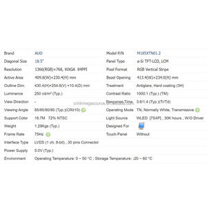 Fournisseur de panneaux LCD M185XTN01.2, vente en gros d'écrans LCD, 18,5 pouces, résolution 1366*768, module à cristaux liquides, écran LCD TFT - Product Image 4
