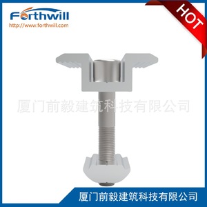 ขายึดแผงโซลาร์เซลล์แบบหนีบอะลูมิเนียม ยี่ห้อ Forthwill ผิวเคลือบอะโนไดซ์ สำหรับระบบไฟฟ้าโซลาร์เซลล์ - Product Image 4