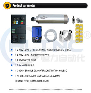 220V 380V husillo de torno 80mm 1.5kw husillo agua fría 24000RPM ER16 recoger 1.5KW CNC husillo Kit - Product Image 5