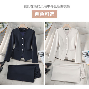 Women's Professional Suit Set Full Sleeve Anti-Wrinkle Office Lady Spring Workwear - Product Image 2