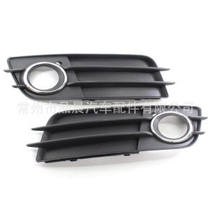 Biseles de luces antiniebla deportivas para Audi A4 B8 S4 2009-2012, cubierta de rejilla inferior, número de pieza 8K0 807 682 C - Product Image 1