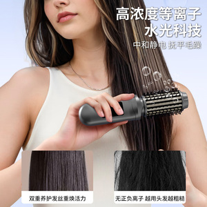 Wireless Hair Styling Comb PTC Heating 7.4V Portable Cordless For Home Dorm Use Volumizing Straightening <b>Curling</b> - Product Image 3