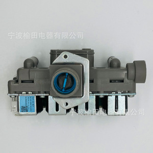 Válvula Solenoide de 4 Entradas Fcf-22-B27 Blue Label para Lavadoras de Carga Frontal - Product Image 1