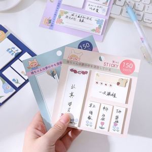 Juego de Notas Adhesivas Kawaii, Papelería Bonita al por Mayor, Bloc de Notas con Adhesivo Autoadhesivo para Material Escolar - Product Image 4