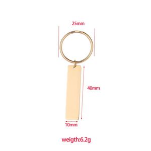 Fashion Metal Strip Keychain Mirror Polish Stainless Steel Lightweight Stamping Blank <b>Keyring</b> for DIY Custom Name Engrave Tags - Product Image 6