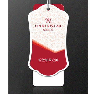 Étiquettes imprimées pour bouteilles de vin, étiquettes suspendues pour verres à vin et étiquettes en papier - Product Image 1