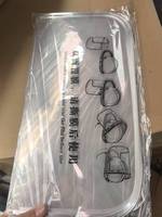 Support de fixation réglable pour visière de casque de sécurité, cadre de montage pour écran facial de protection