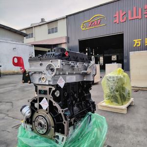 Motor Diésel TAI Nuevo de Alta Calidad, 4 Cilindros, 2.2T para Ranger - Product Image 1