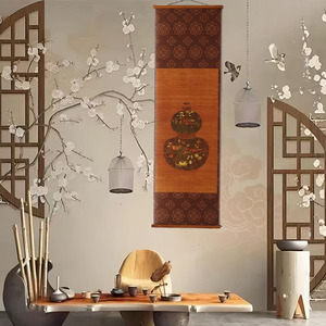 Retro Style Hanging Curtain With Gourd Painting Bamboo Design Wall Mount Decor For Tea Room And Study - Product Image 1