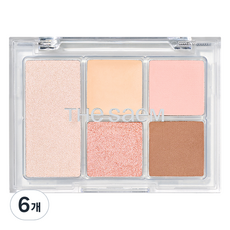 Scontata scatola ombra per acqua singola di sorgente rimpolpante musa 6 Palette funzione a prova di acqua - Product Image 1