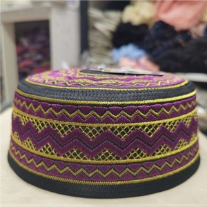 Venta al por Mayor de Gorros de Oración Musulmanes Bordados de Moda 2025, Regalo de Ramadán y Eid, Sombrero Étnico para Hombre - Product Image 5