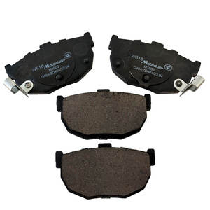 Pastillas de Freno Traseras M1603 D464 5830228A00 para Nissan Bluebird, Auster, Stanza, Primera, Hyundai Coupe, Elantra, Lantra, Tiburon, Kia Spectra - Product Image 3