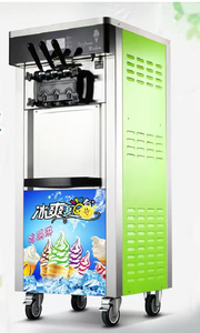 Máquina de Helados Suaves de Alta Calidad 2+1 Sabores, Máquina de Helados en Rollo y Batidos - Product Image 2