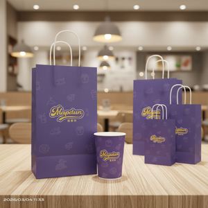 Factory Direct Custom Logo Brown Paper <b>Bags</b> with Handles, Recycled Kraft for Clothing <b>Small</b> Business, Pink <b>White</b> Bakery <b>Bags</b> - Product Image 4
