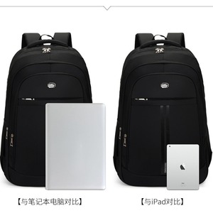 Men's Business Travel <b>Backpack</b> <b>Large</b> Capacity Computer Interlayer Spring 2025 Black Blue Red Green - Product Image 4