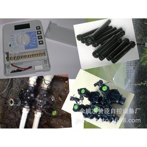 Vanne d'irrigation intelligente ZW à 2 zones pour le contrôle de l'eau du jardin, système automatique, installation facile - Product Image 3