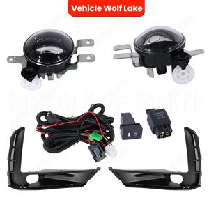 Conjunto Completo de Faros Antiniebla para Honda CRV 2023 2024 2025 con Arnés de Cableado y Interruptor para Actualización Retrofit - Product Image 2