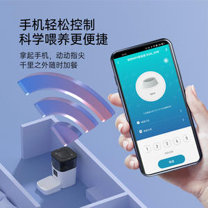 Smart Pet Feeder With Camera And App Control For Cats And Dogs White Black Transparent Rechargeable <b>Battery</b> Detachable - Product Image 5