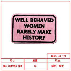 Patch brodé thermocollant série rouge 'Let's Go Make Cowboy Cry <span class=keywords><strong>Oh</strong></span>-<span class=keywords><strong>lala</strong></span>' carré pour vêtements, sacs, emballages et décoration - Product Image 4