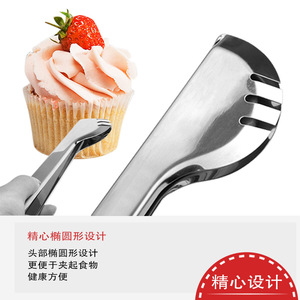 Stainless Steel Multi Functional Baking Pastry Tongs Oven Safe Dishwasher Safe Food <b>Clips</b> Kitchen Utensils Tools - Product Image 5