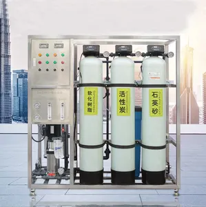 Industrial water treatment plant for drinking water 1000lph RO water treatment