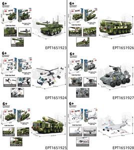 Juego de Bloques de Construcción de Vehículos Militares EPT, Tanque del Ejército, Barco de Guerra, Lanzamisiles, Camión de Transporte, Avión, Coche Blindado, Juguete para Niños Mayores de 6 Años - Product Image 4