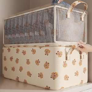 Clothing Organizer <b>Storage</b> Box Rectangle Foldable With Lid Cartoon Pattern For <b>Wardrobe</b> Pants Clothes Dormitory Use - Product Image 3