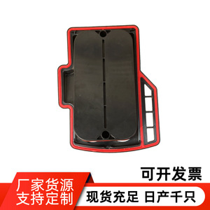 Filtre de ventilation du carter moteur CV50634 RY R2801P CV15000 pour véhicules à transmission manuelle - Product Image 4
