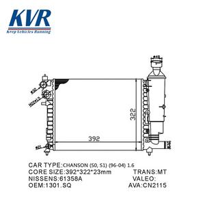 Radiateur de refroidissement d'usine OEM 1301.SQ 1301.SR 1301.TA 1301.<span class=keywords><strong>SW</strong></span> 1331.TF 1331.S8 Radiateur pour <span class=keywords><strong>CITROEN</strong></span> CHANSON (S0, S1) - Product Image 2