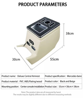 Pour mercedes-benz classe V V220 V260 V250 W447 2014-2023 accoudoir boîte de rangement arrière main courante boîte téléphone portable charge USB accoudoir