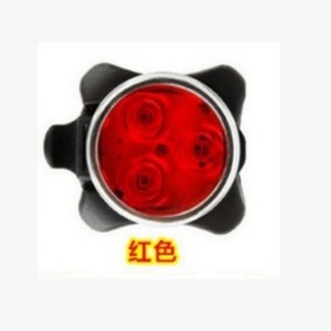 Luz Trasera Yueli de 3 LED, Luz Roja de Advertencia para Bicicleta, Recargable por USB, Accesorio de Ciclismo - Product Image 4