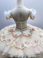 Nouveau costume de performance de ballet professionnel Jacquard, tutu de ballet. Nouveau -- 50