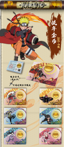 Offre Spéciale : Cartes de la Série Naruto Ying Wenchuan, Deuxième Édition – Vitalité Éternelle - Product Image 3