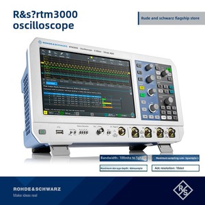 ออสซิลโลสโคปดิจิตอล 4 ช่องสัญญาณ Rohde & Schwarz RS รุ่น RTM3004 สำหรับงานอุตสาหกรรม ความแม่นยำสูง แบนด์วิดท์ 1 กิกะเฮิรตซ์ และอัตราการสุ่มตัวอย่าง 5 กิกะเฮิรตซ์ต่อวินาที - Product Image 2