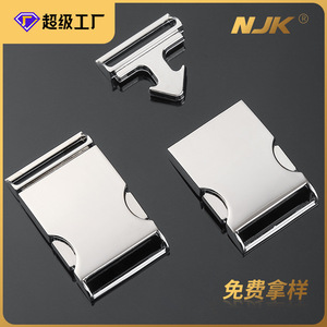 Jiuyuan Buckle 25mm Zinc Alloy Strong <b>Bag</b> <b>Accessories</b> For Backpack Schoolbag Waist <b>Bag</b> - Product Image 5