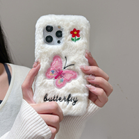 Casing HP 3D Bordir Bulu Halus TPU Desain Kupu-kupu Bunga - Anti Benturan Bulu Imitasi Lembut Putih/Pink untuk 17 Pro Max