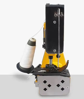 Machine à coudre électrique portable robuste 110V220V à aiguille simple pour sacs tissés, fermeture pour sacs de ciment et de sable