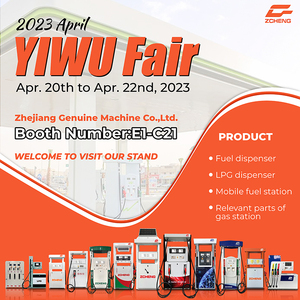 ปั๊มน้ำมันเชื้อเพลิงเครื่องจ่ายการไหลเมตรเบนเน็ตต์ประเภท ZCM-65 - Product Image 4
