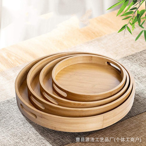 Bamboo Round Serving <b>Tray</b> Natural Wood Color <b>Tea</b> <b>Tray</b> Home Use Minimalist Style - Product Image 5