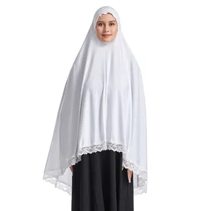 库存便宜的hijab khimar 2021伊斯兰头巾伊斯兰服装女蕾丝长kimar muslim hijab